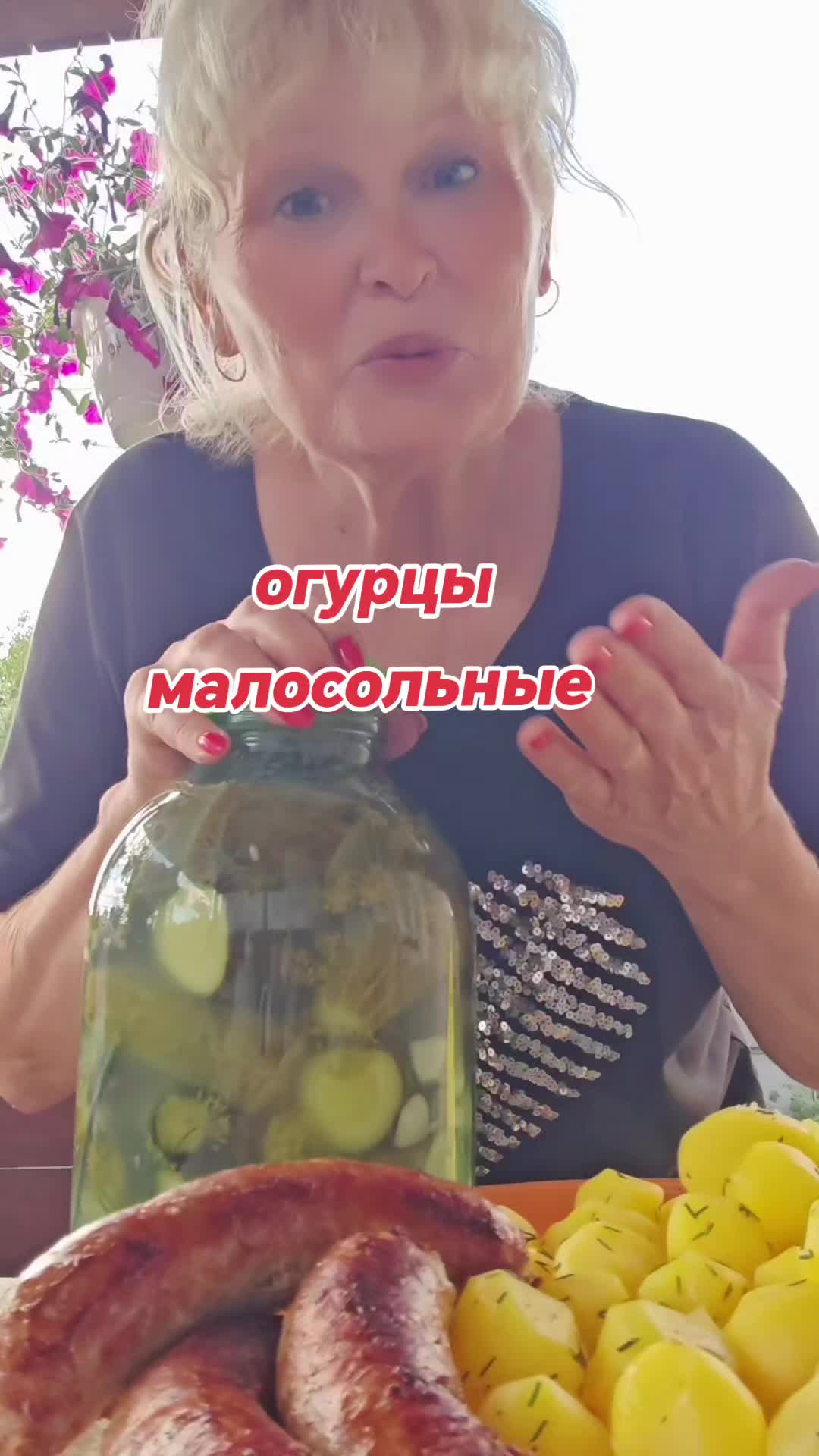 @ВСЁ ПРОСТО 🍒