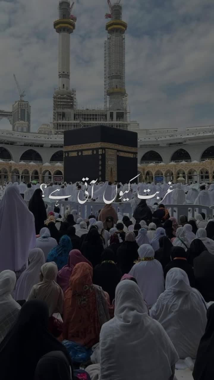 @Atta Ullah Mazar