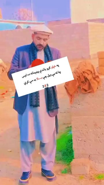 @پہ محبت باندی دنیا ودانہ 💓💓