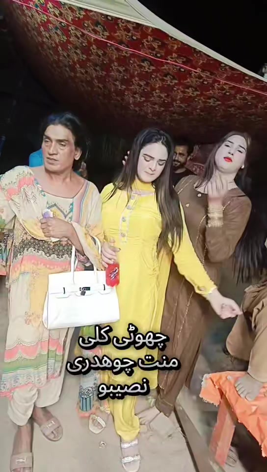 @عروج آفیشل