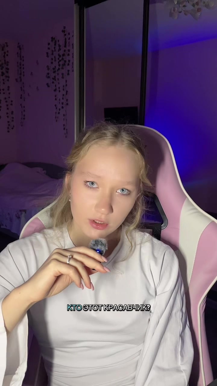 @curvirr