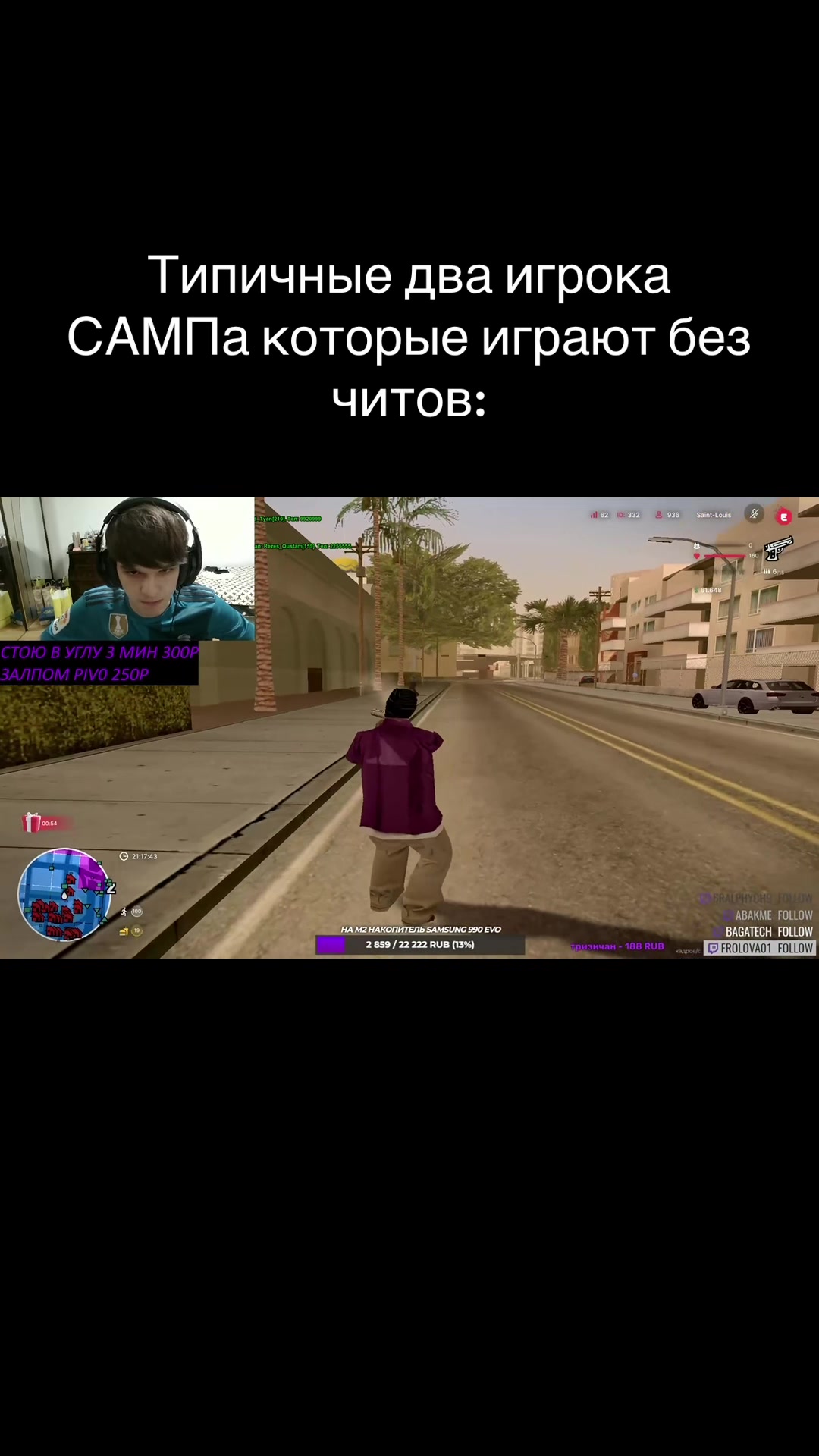 @papkahokage1337
