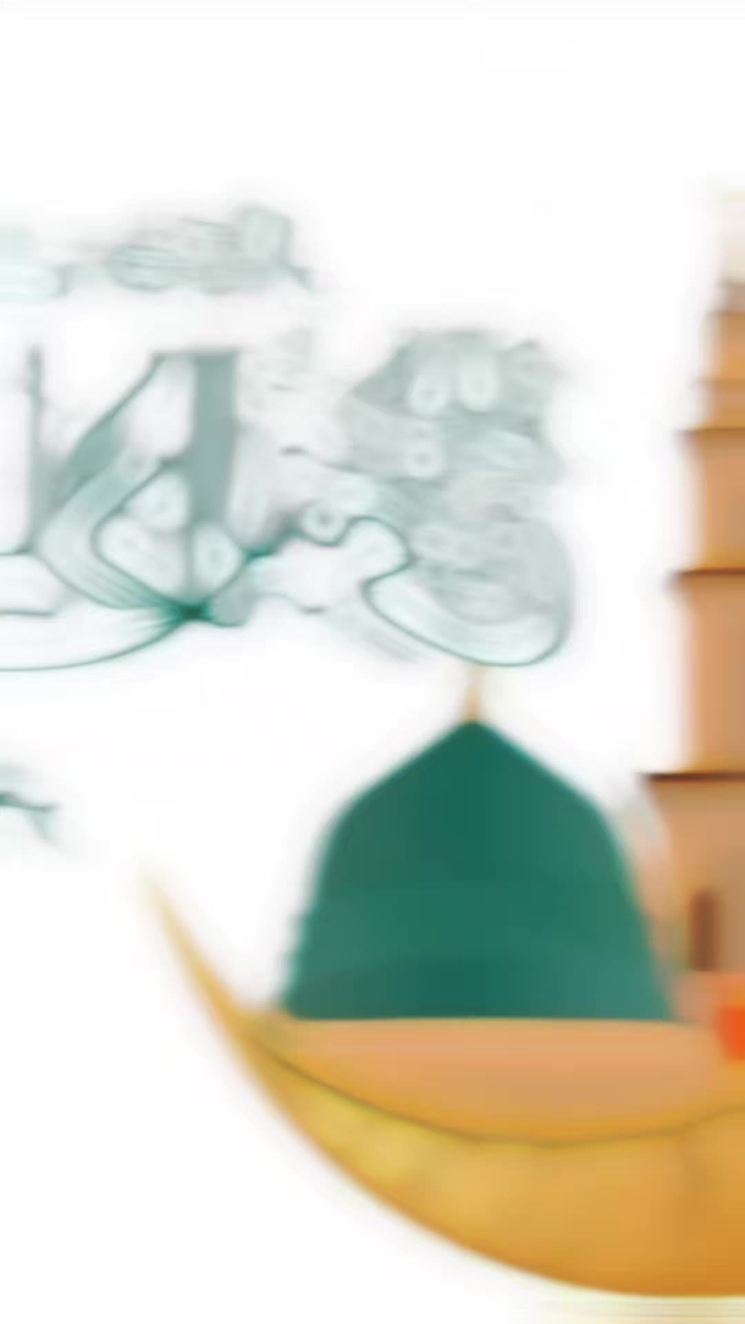 @amaan1949