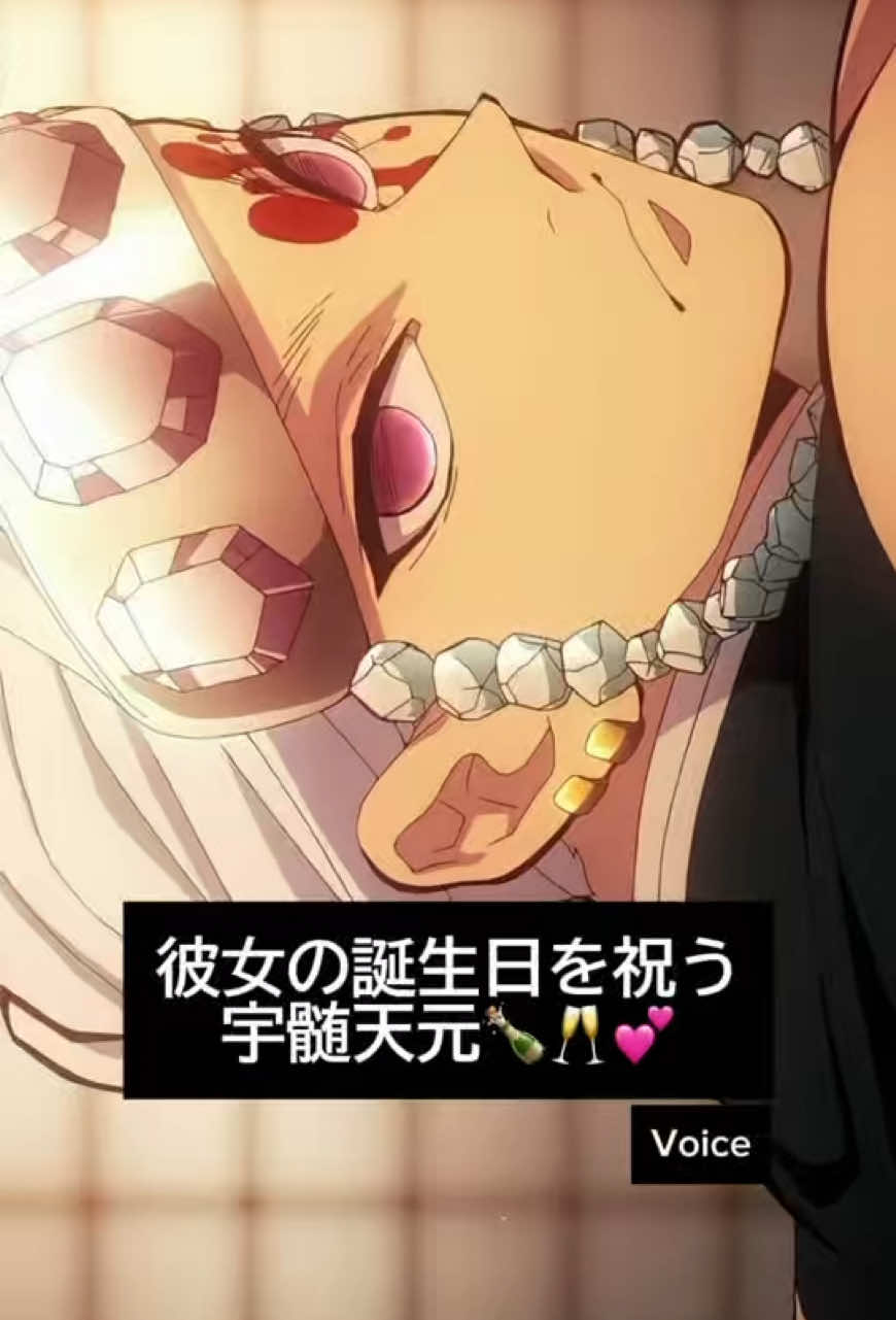 @ちぃ🐣アニメAIボイス