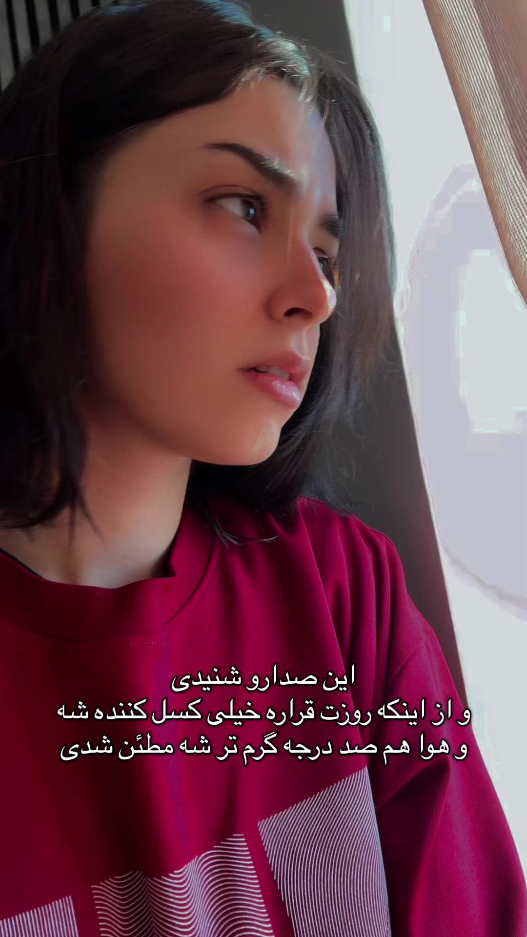 @Saghar | ساغر