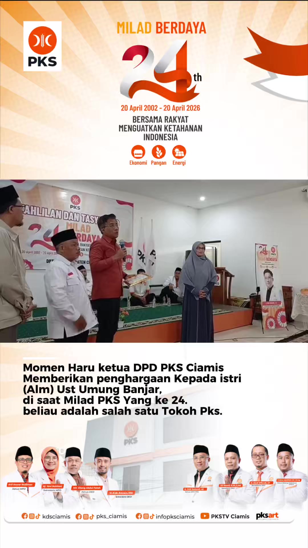 @INFO PKS Ciamis