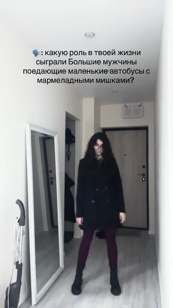 @Бобре