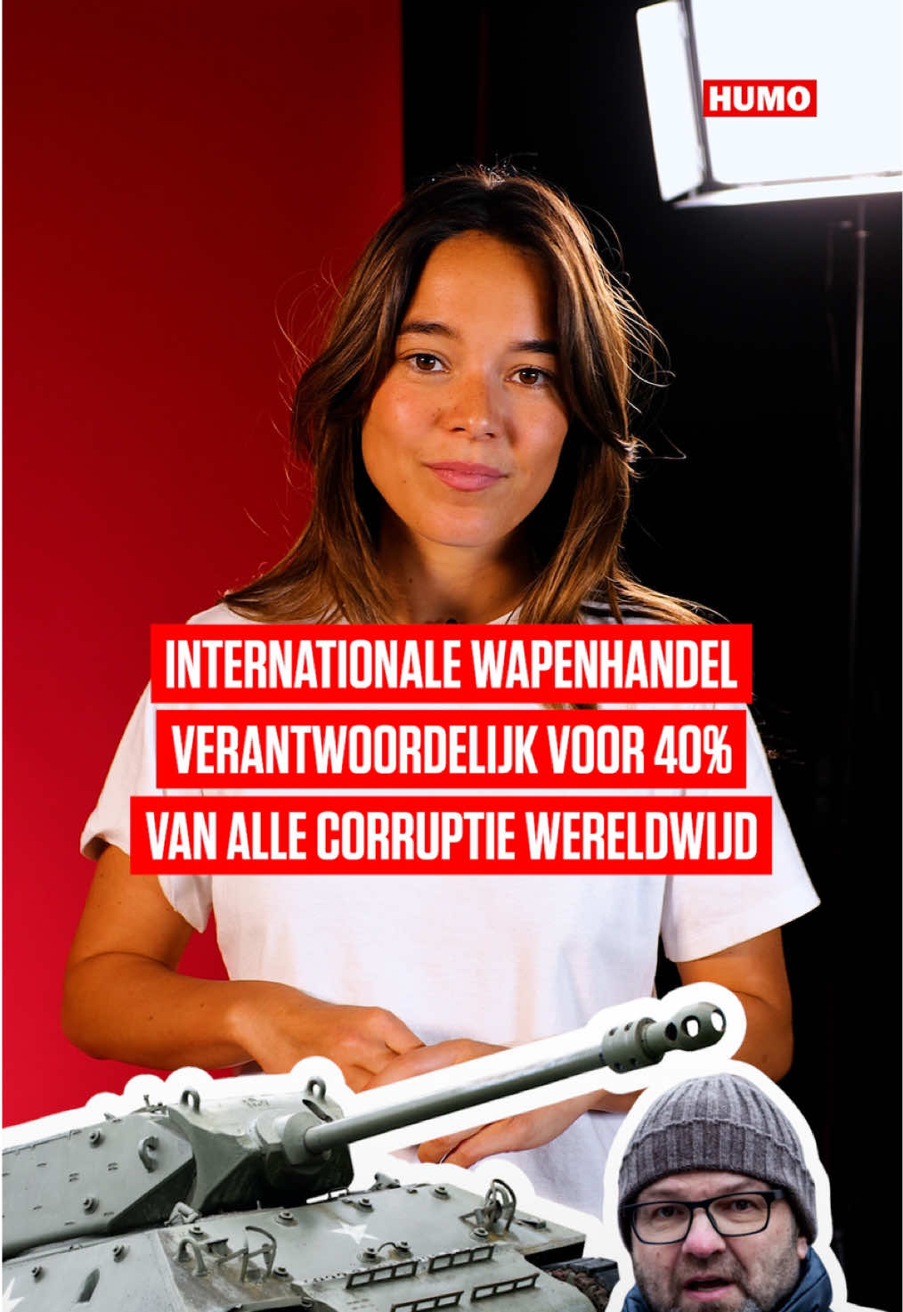 @HUMO