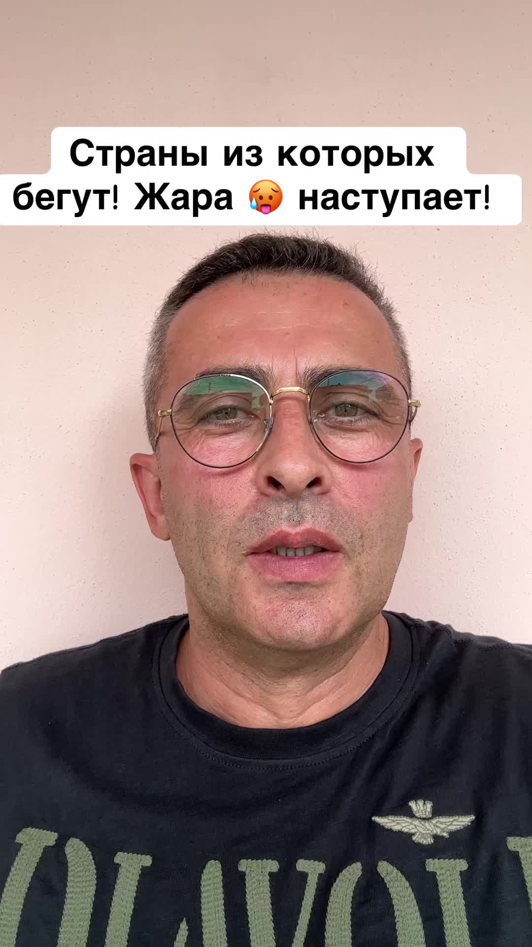 @Бармалей с Монако