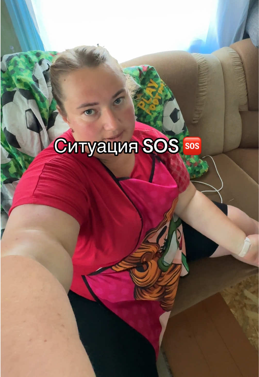 @Aнна🤗🤗🤗