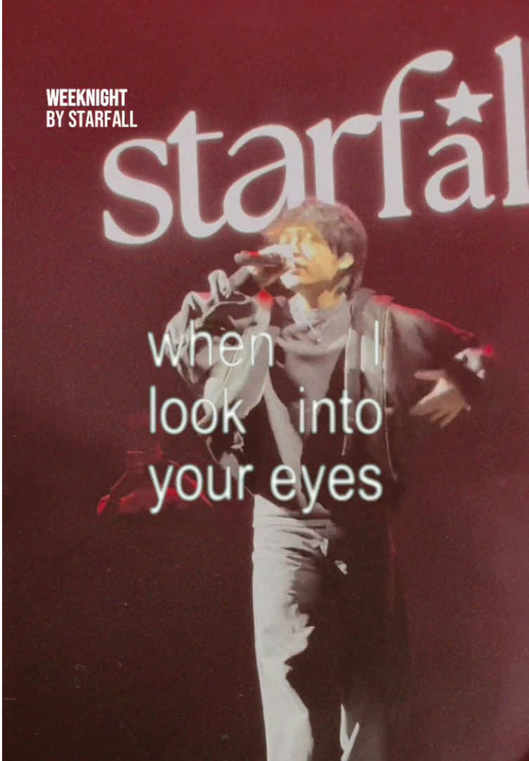 @starfall update (fan account)