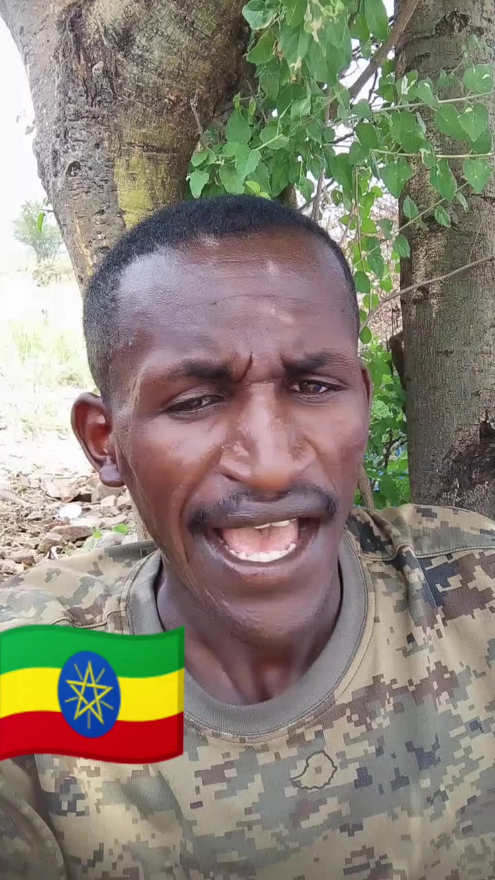 @I  ሰው