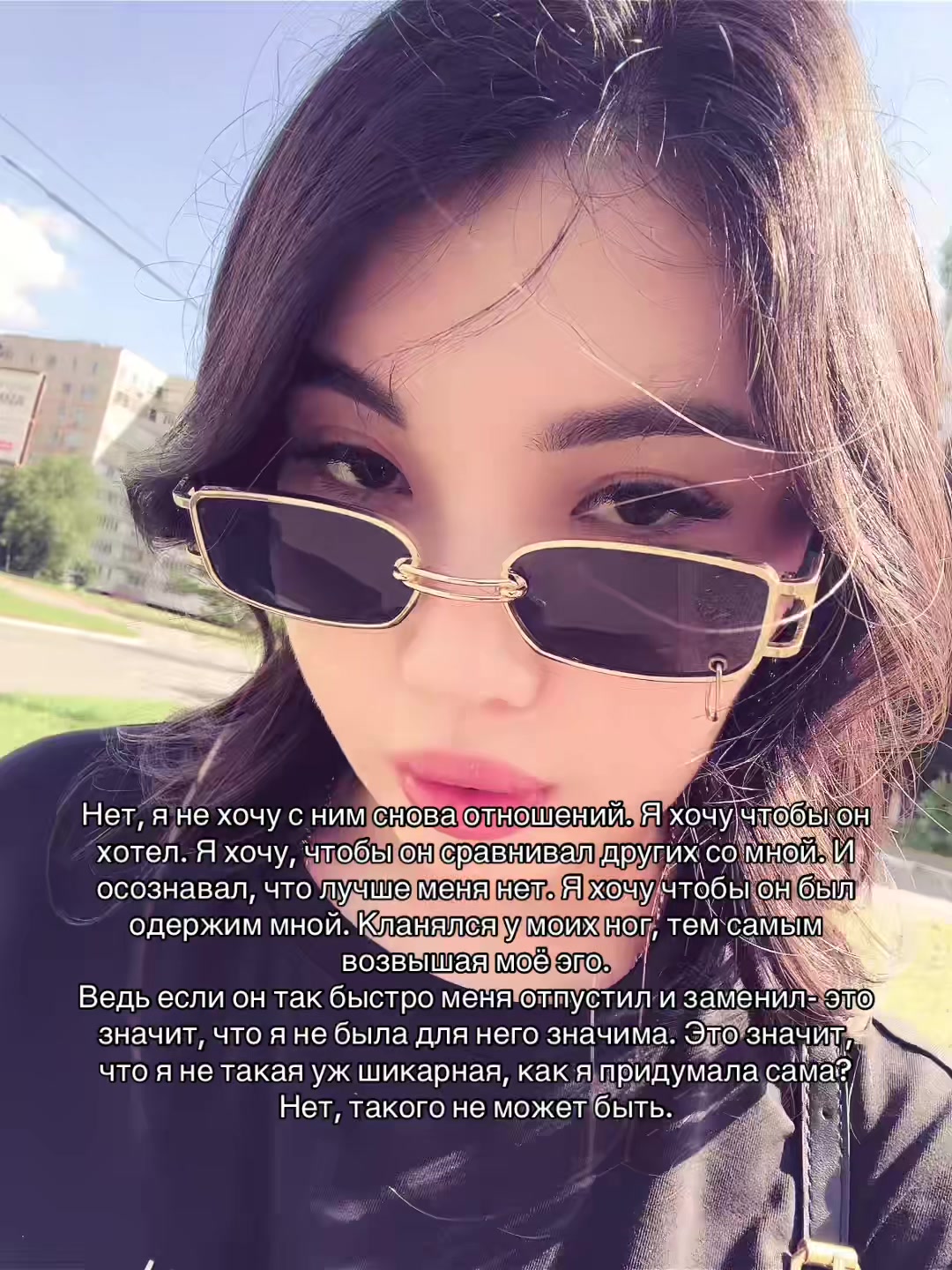@snezhanyym