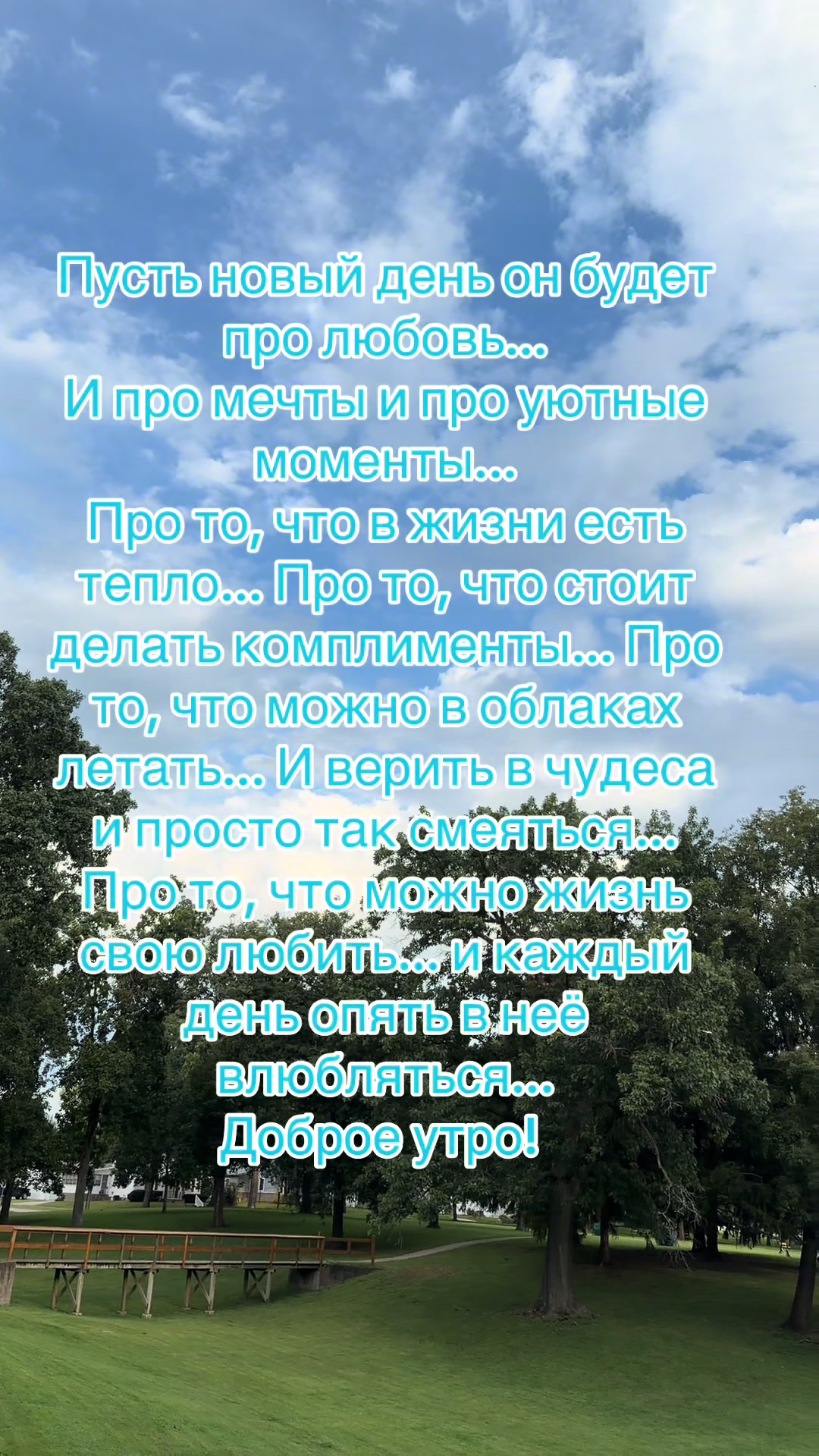 @`*&bull;.&cedil; Alena ˚ 𑁍ࠬܓ