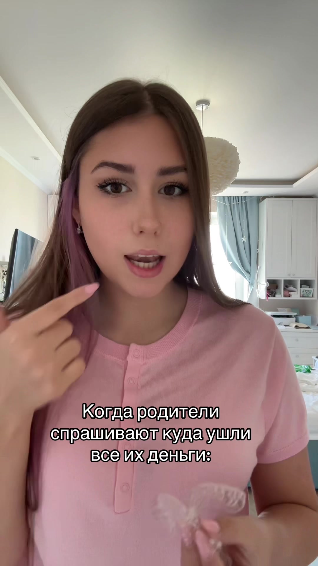 @тгк-luckilyxxx