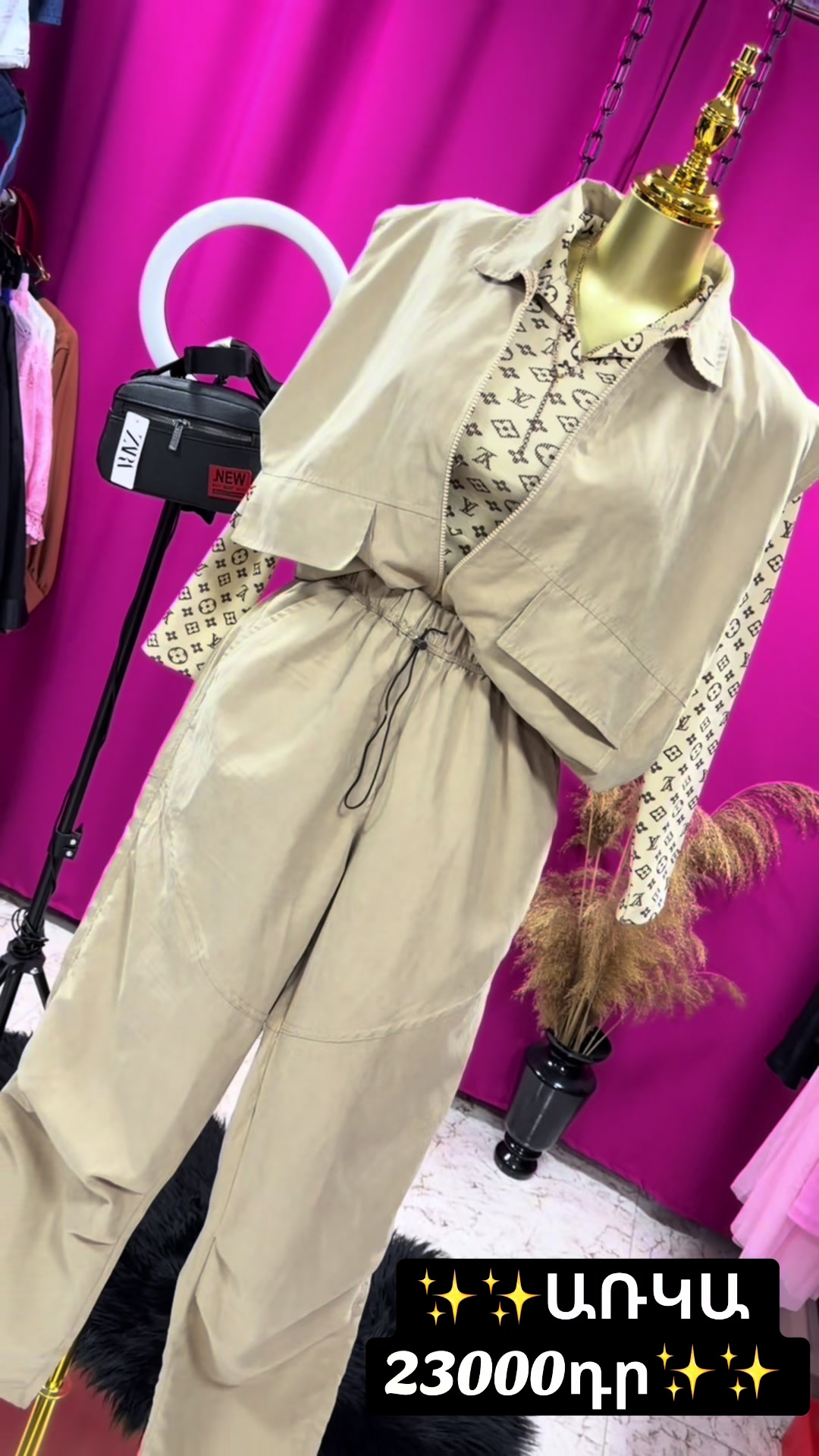 @🎀Marinka_Style🎀