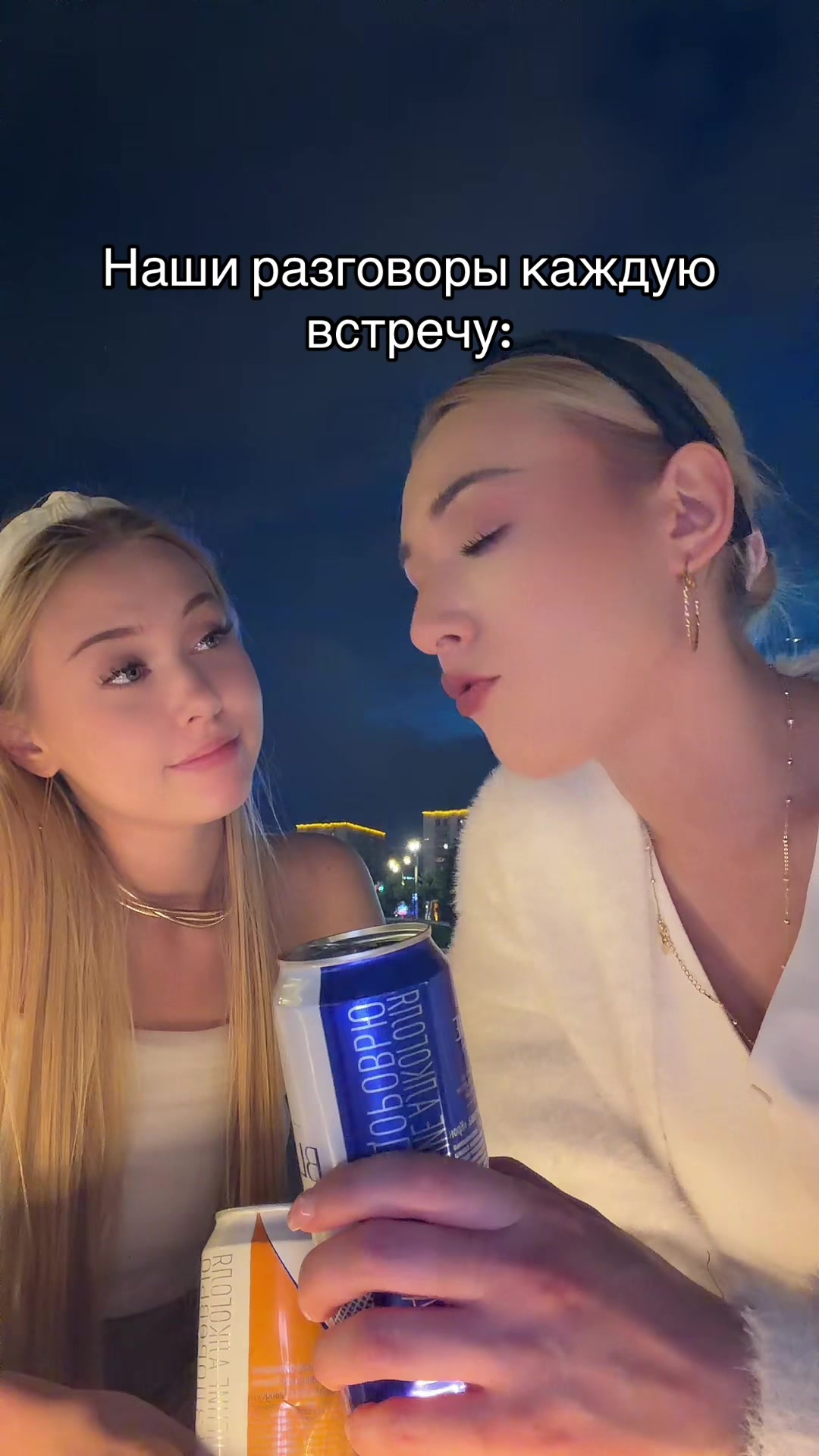 @Екатерина