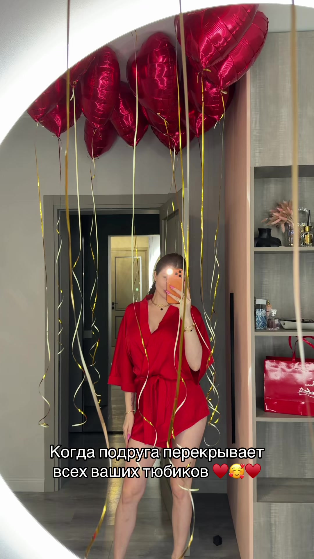 @Julia