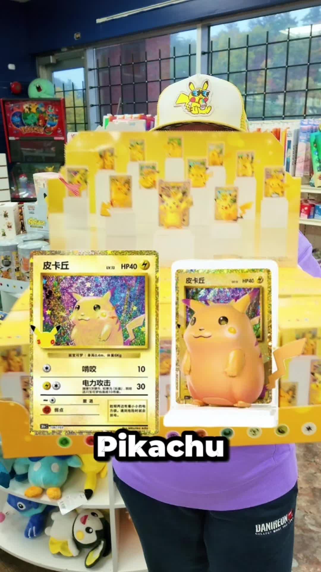 @Danireon | Danireon Cards