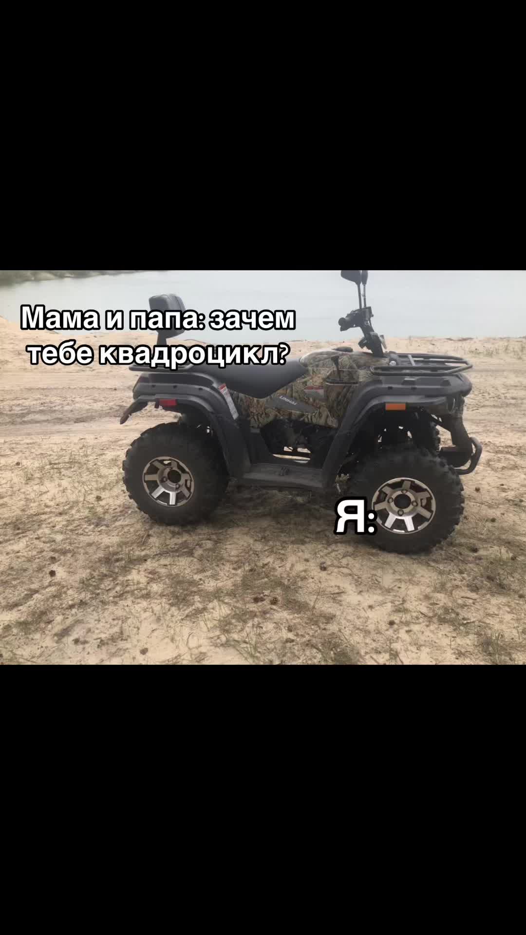 @Sasha777