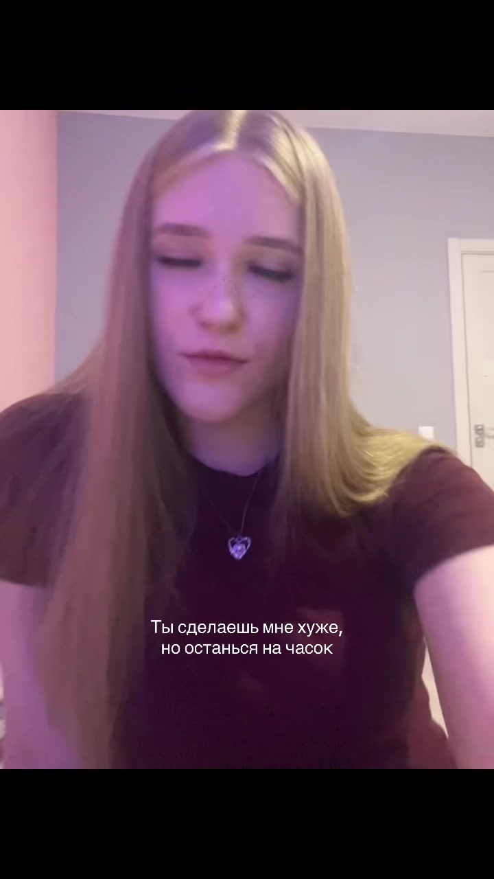 @Диянка