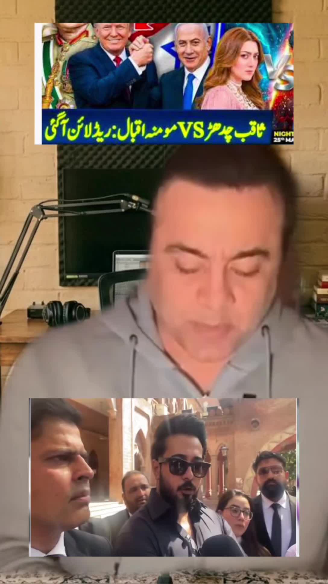 @Mansoor Ali Khan