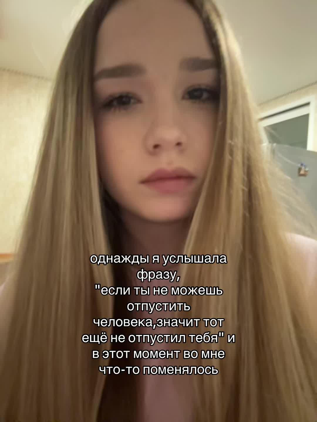 @снежа я