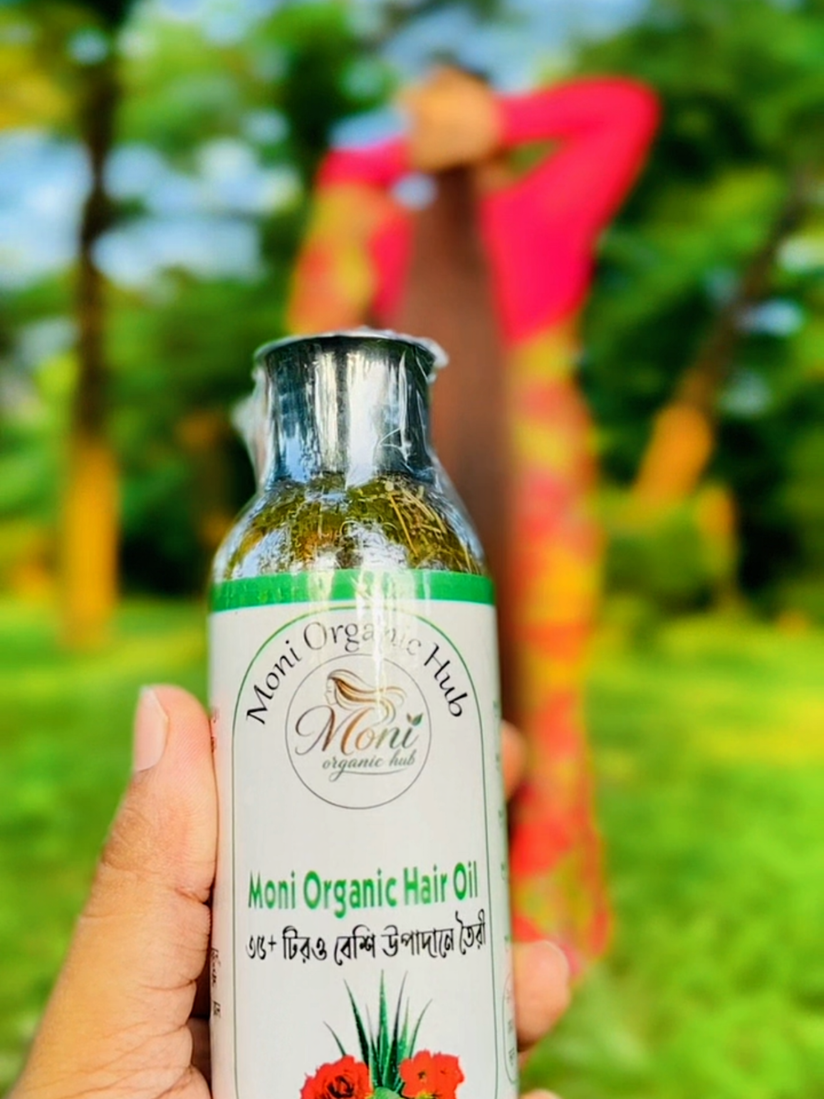 @Moni Organic Hub