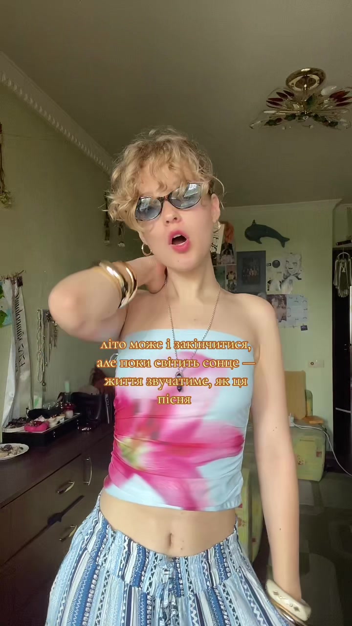 @леся бубличка✮⋆˙