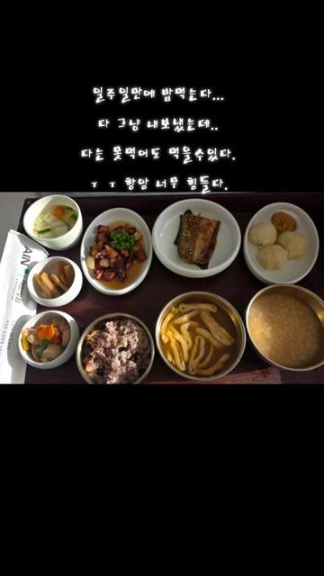@๐ฐ๐ท๐งง๋ธ๋ฃจ์ฌํ์ด์ด ๐งง๐ฐ๐ท