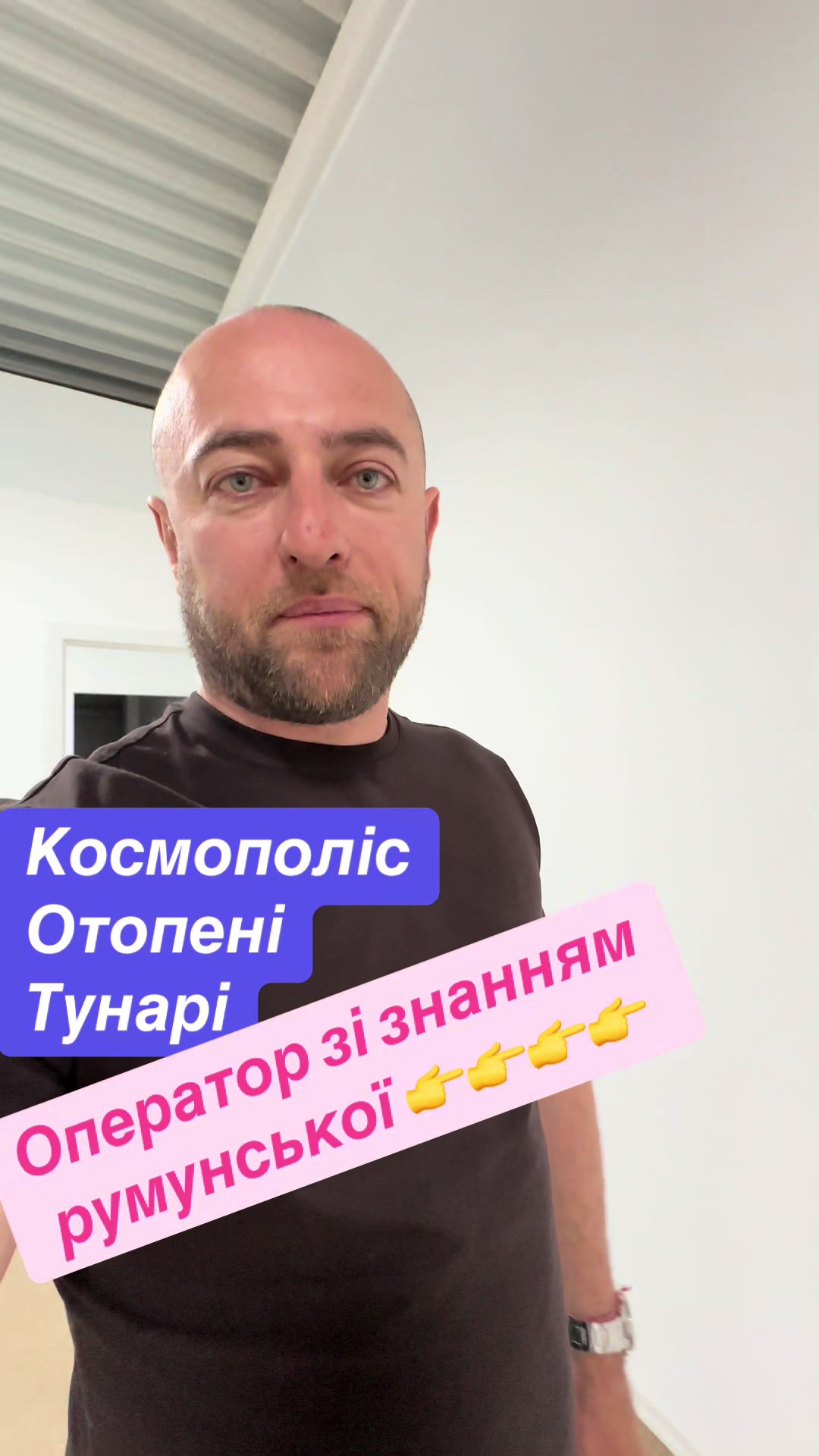 @Vashchuk Roman
