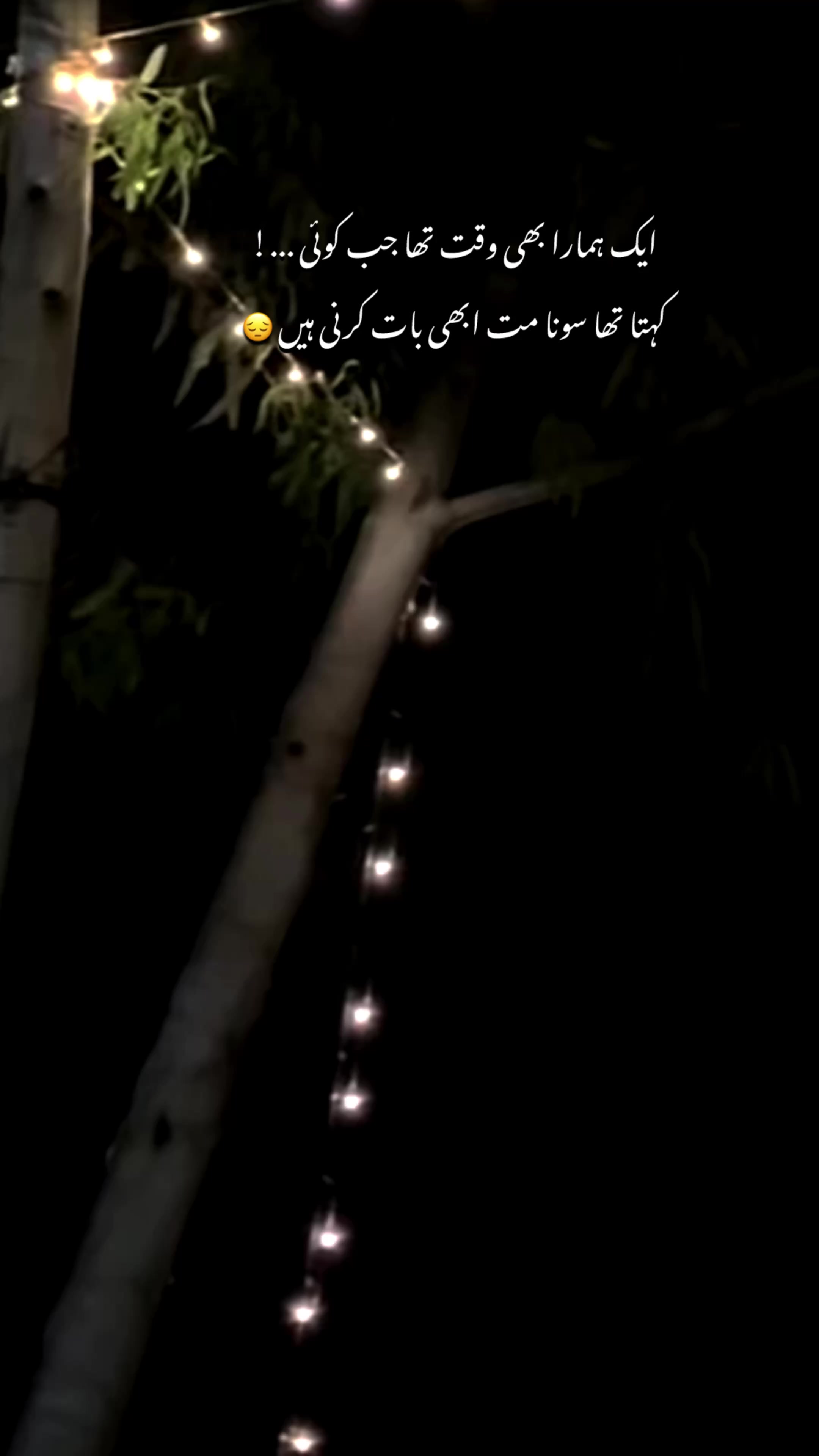 @M🫀جانان