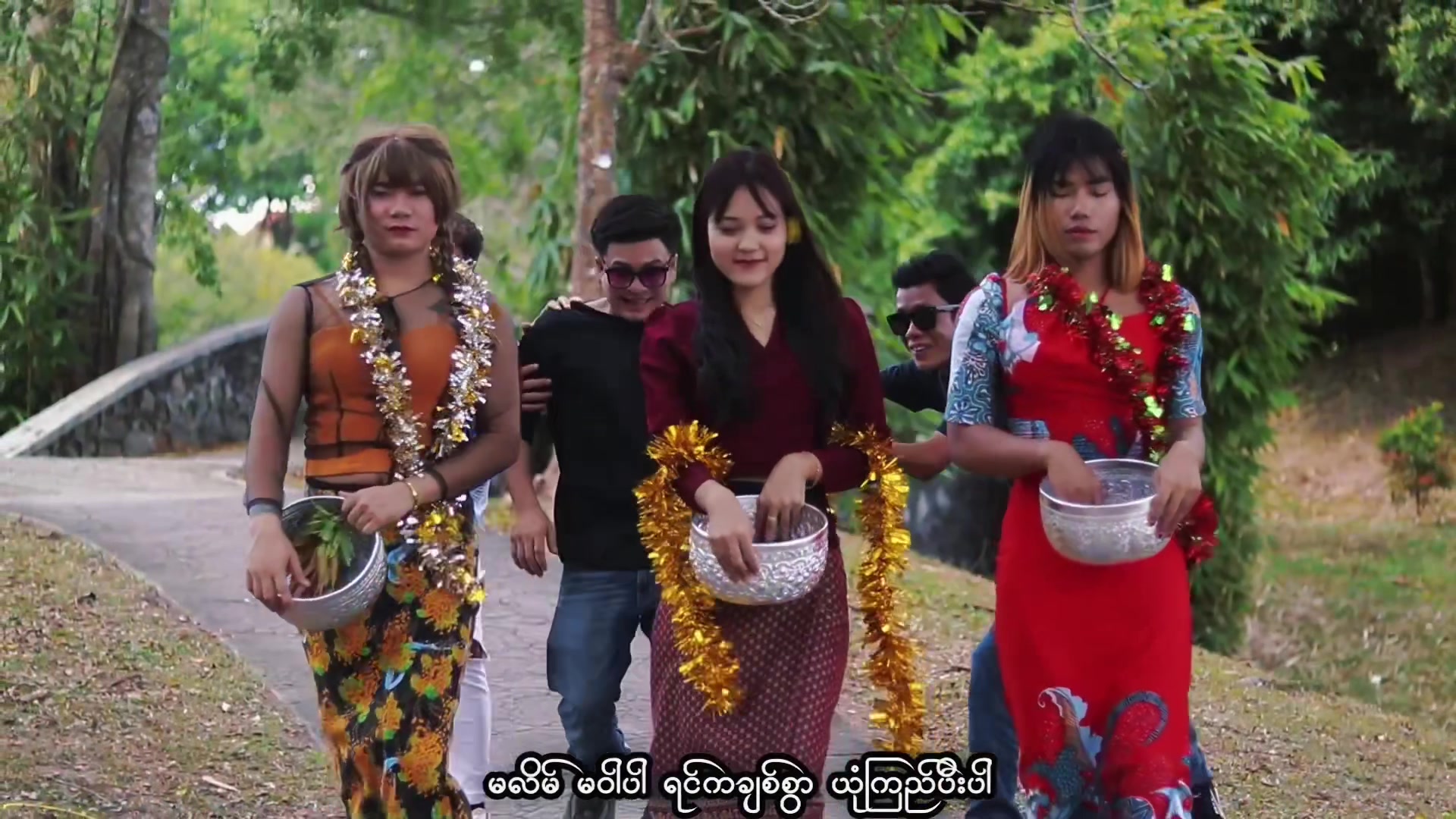 @Moe Yu