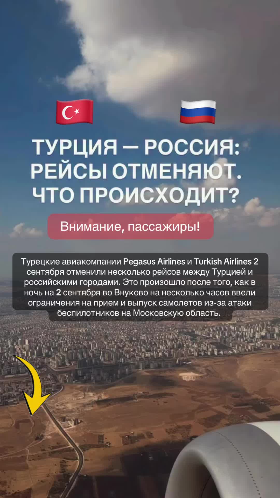 @НАТАЛИЯ /ТУРАГЕНТ 🇩🇪