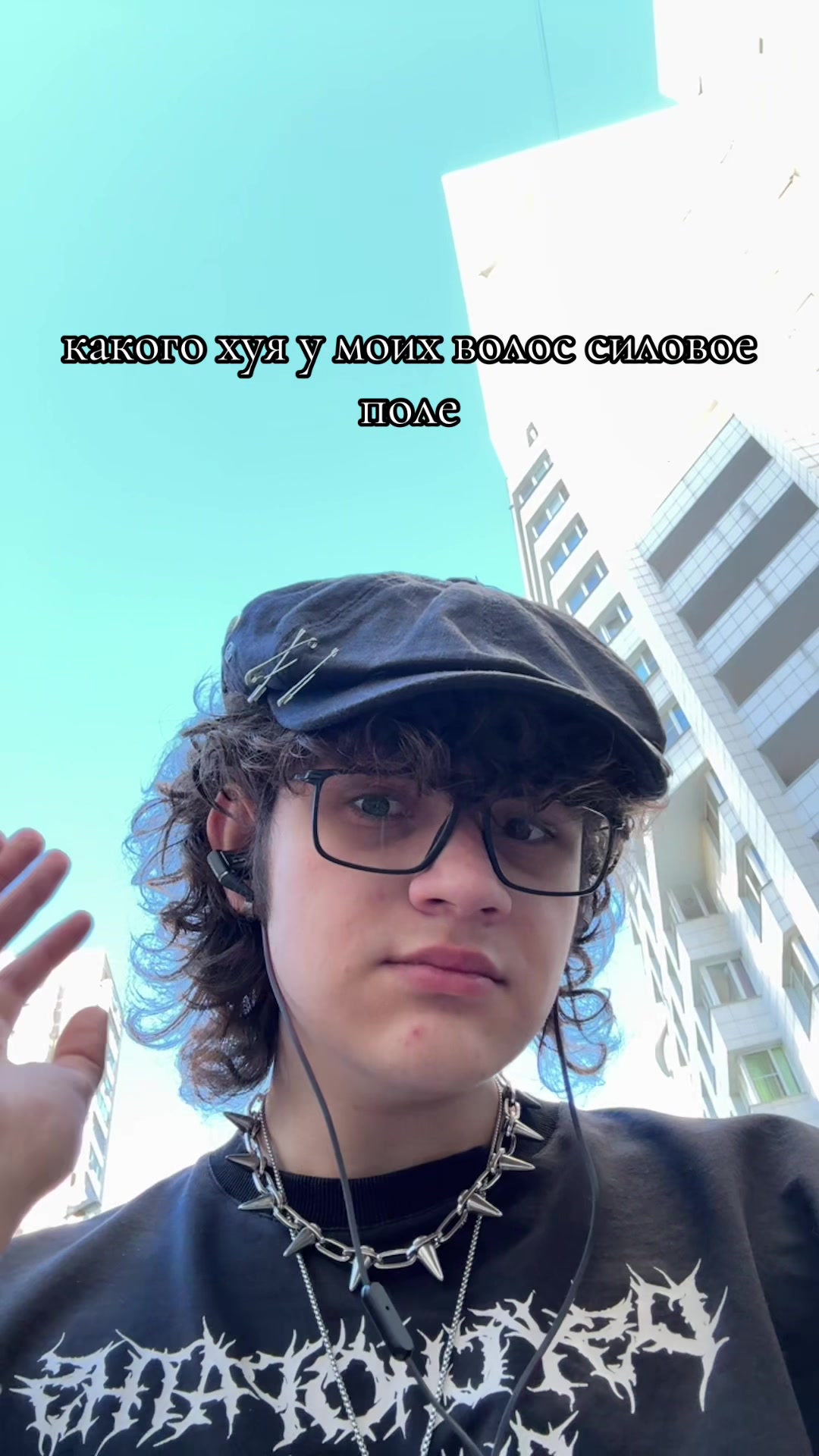 @[🎸|🇳🇴] подушкич&sup3;⁷ [🇸🇪|💿]