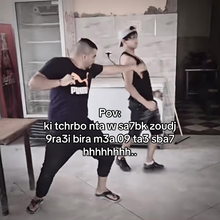 @๐ธ๐๐ ๐๐ ๐๐๐๐๐ข โตฃ