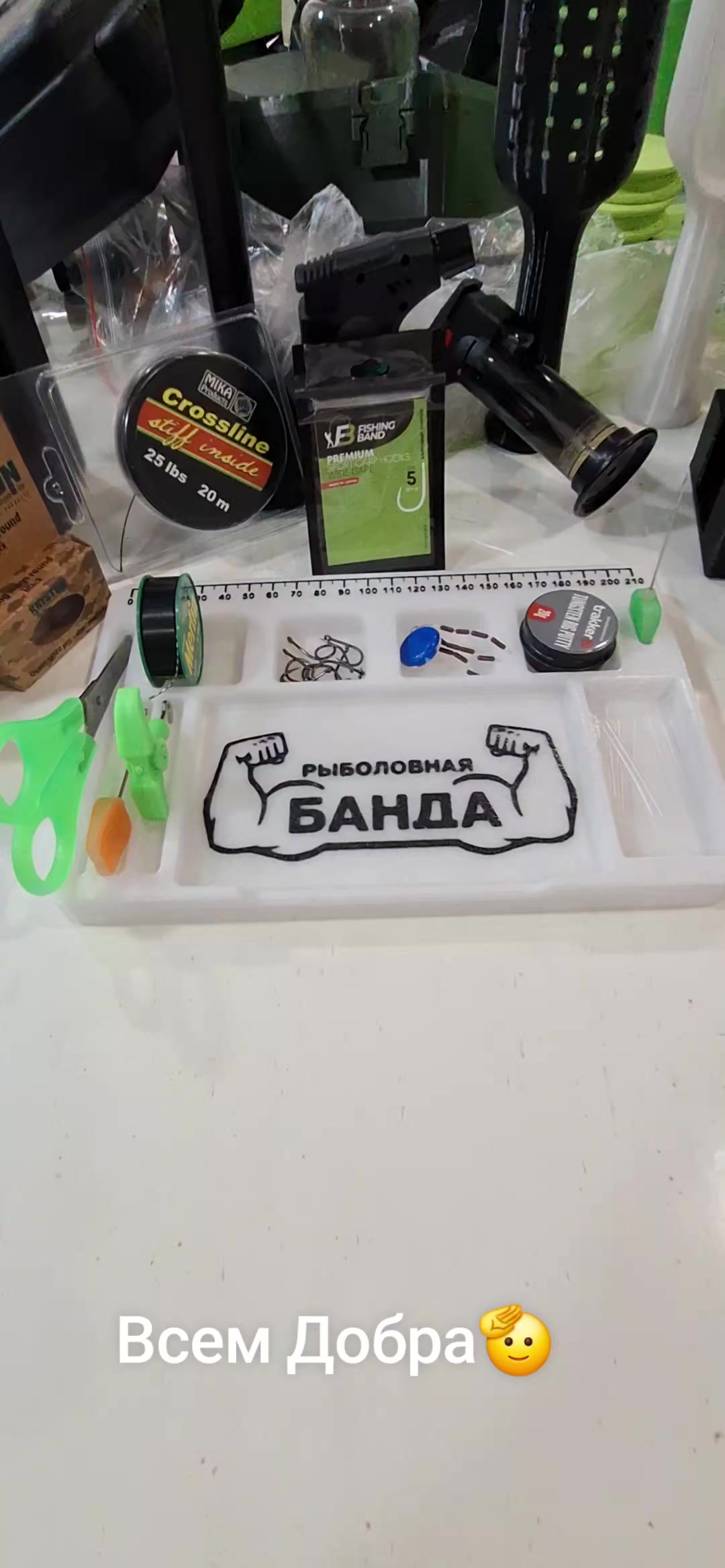 @Дикий карп рулит💪😎💪