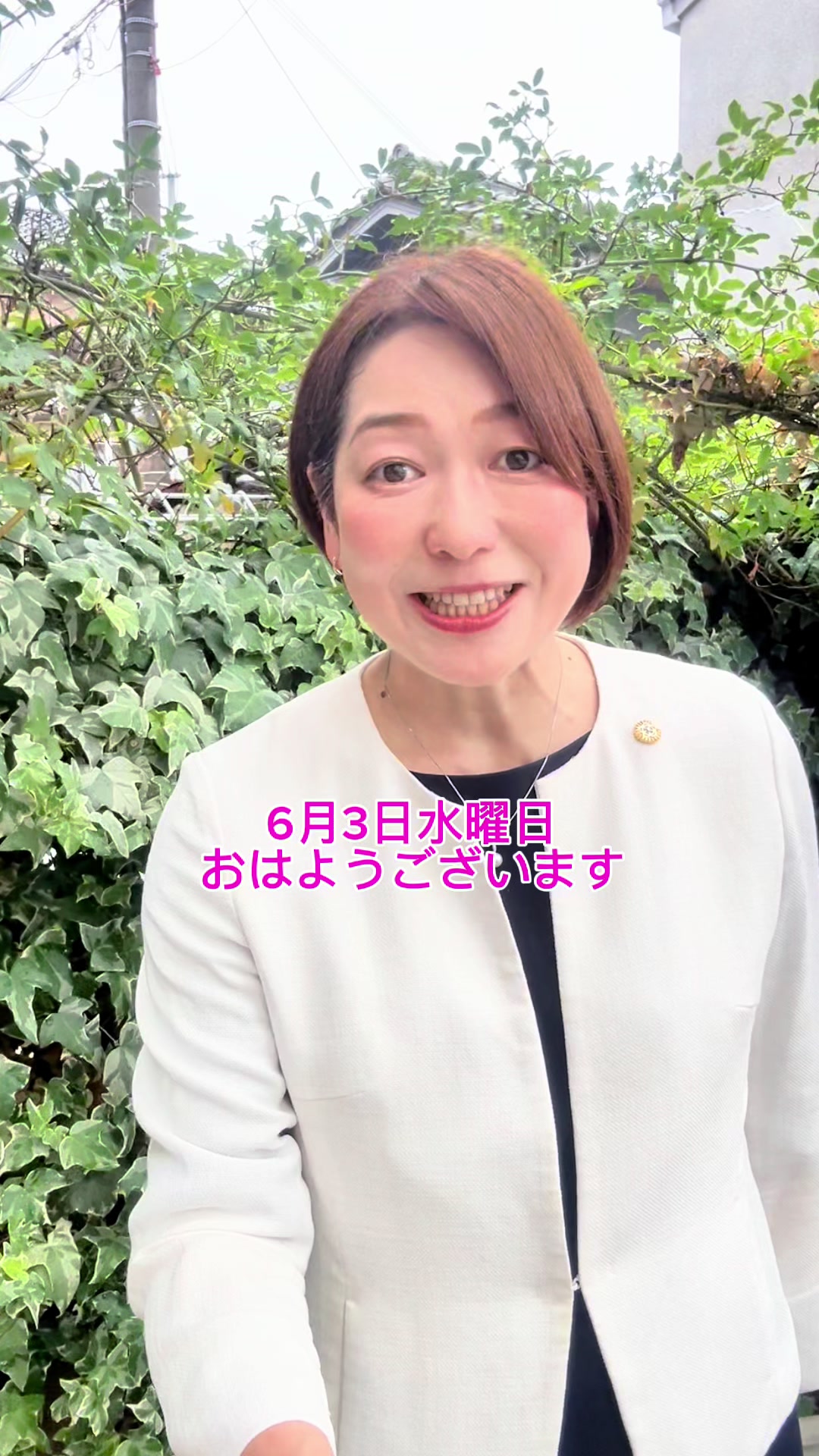 @ほり川裕子