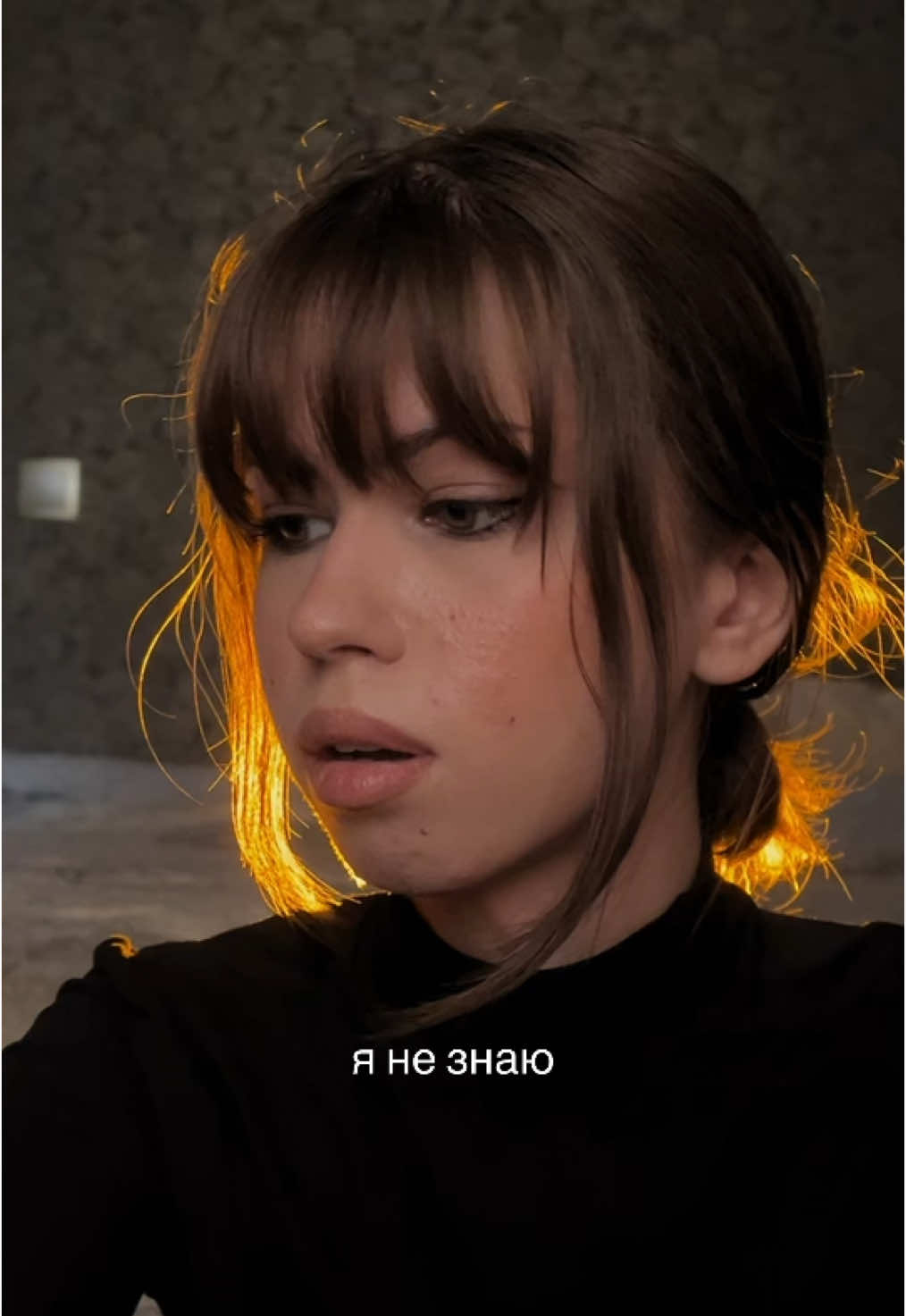 @я маша