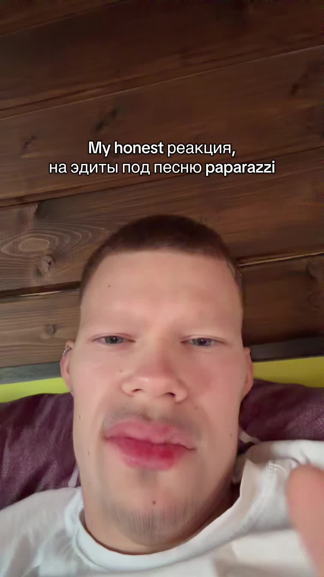 @тгк: EvanAsh