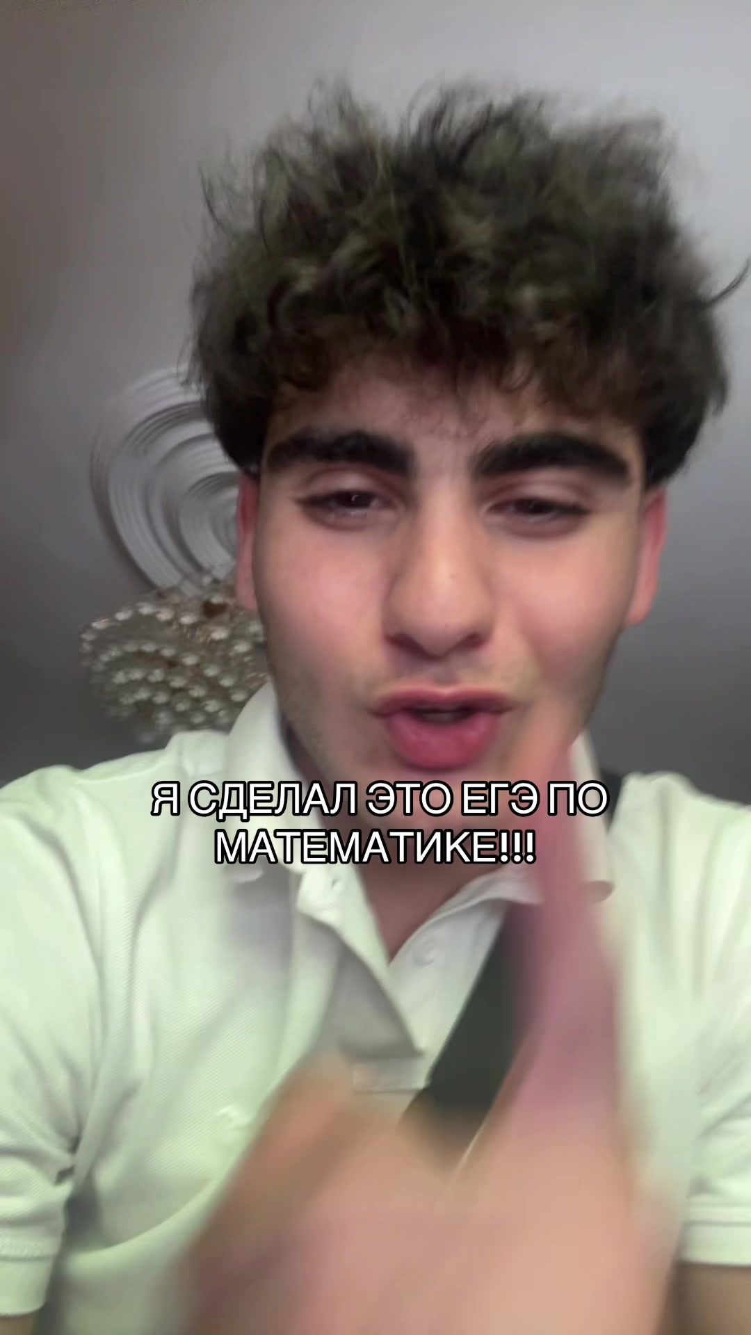 @Тгк: сентек фвт