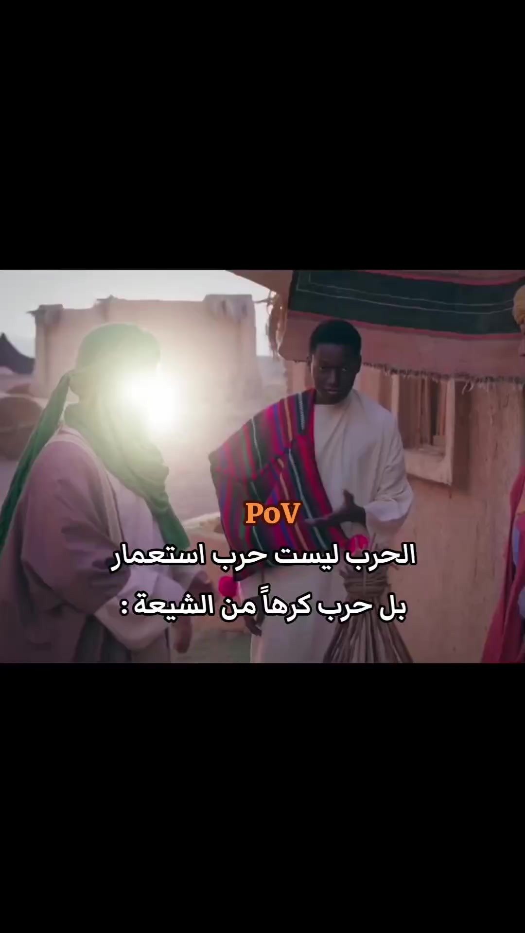 @علي اسد الله الغالب