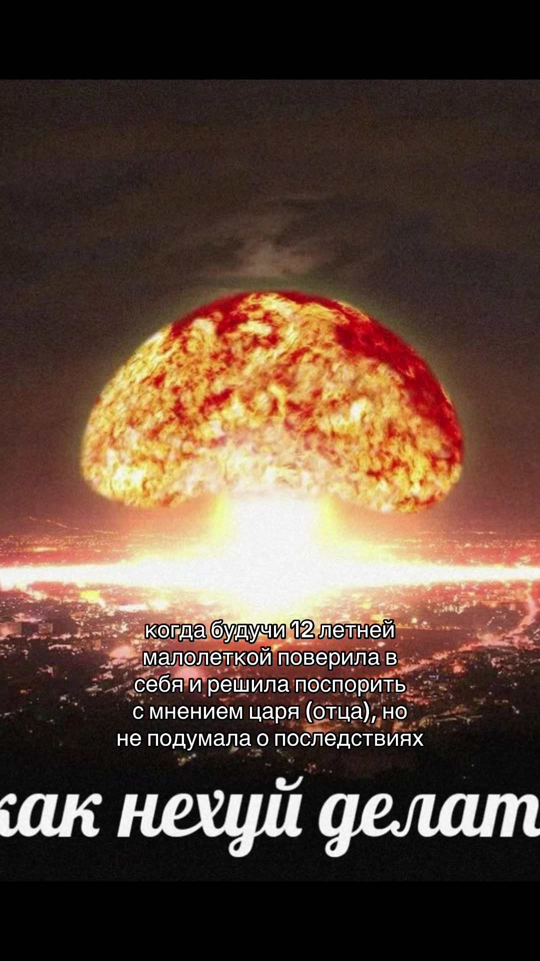 @лина жыр
