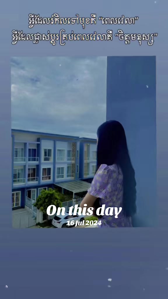 @SK☘️
