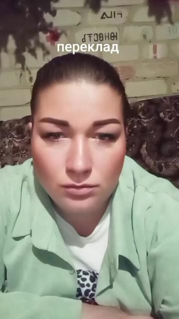 @Л&euml;са