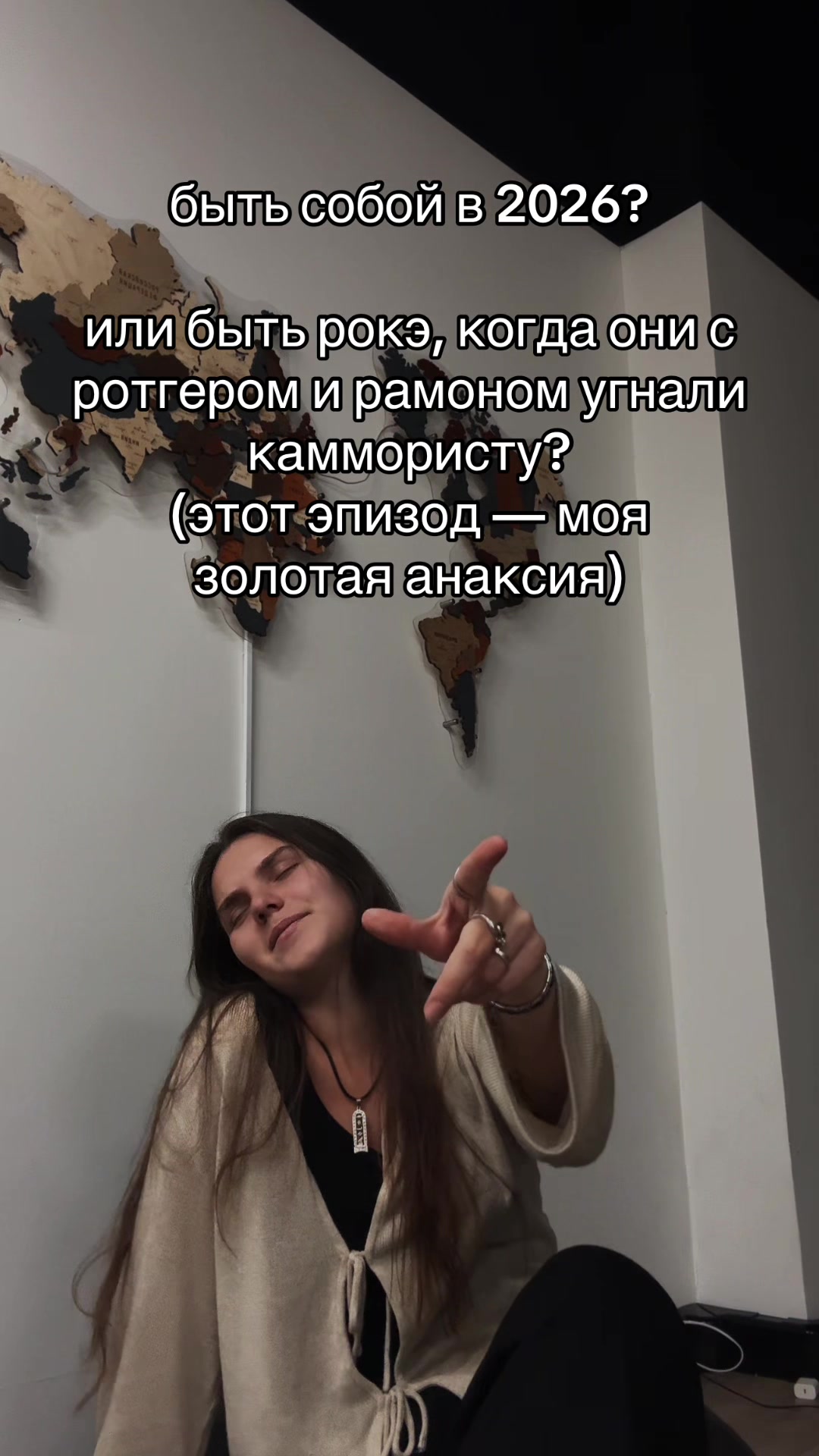 @Jes