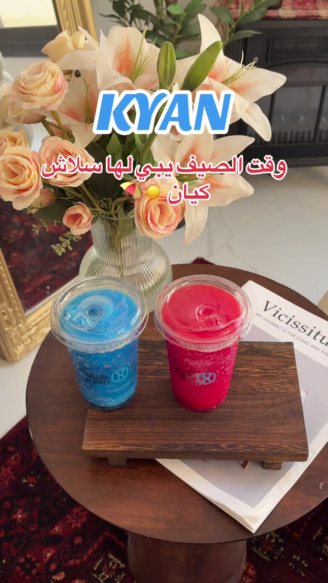 @منال الحربي | موثوق 🎖️