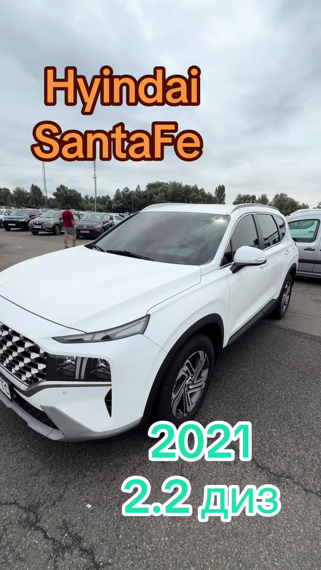 @V_AVTO Авто🚙 з Перевіркою