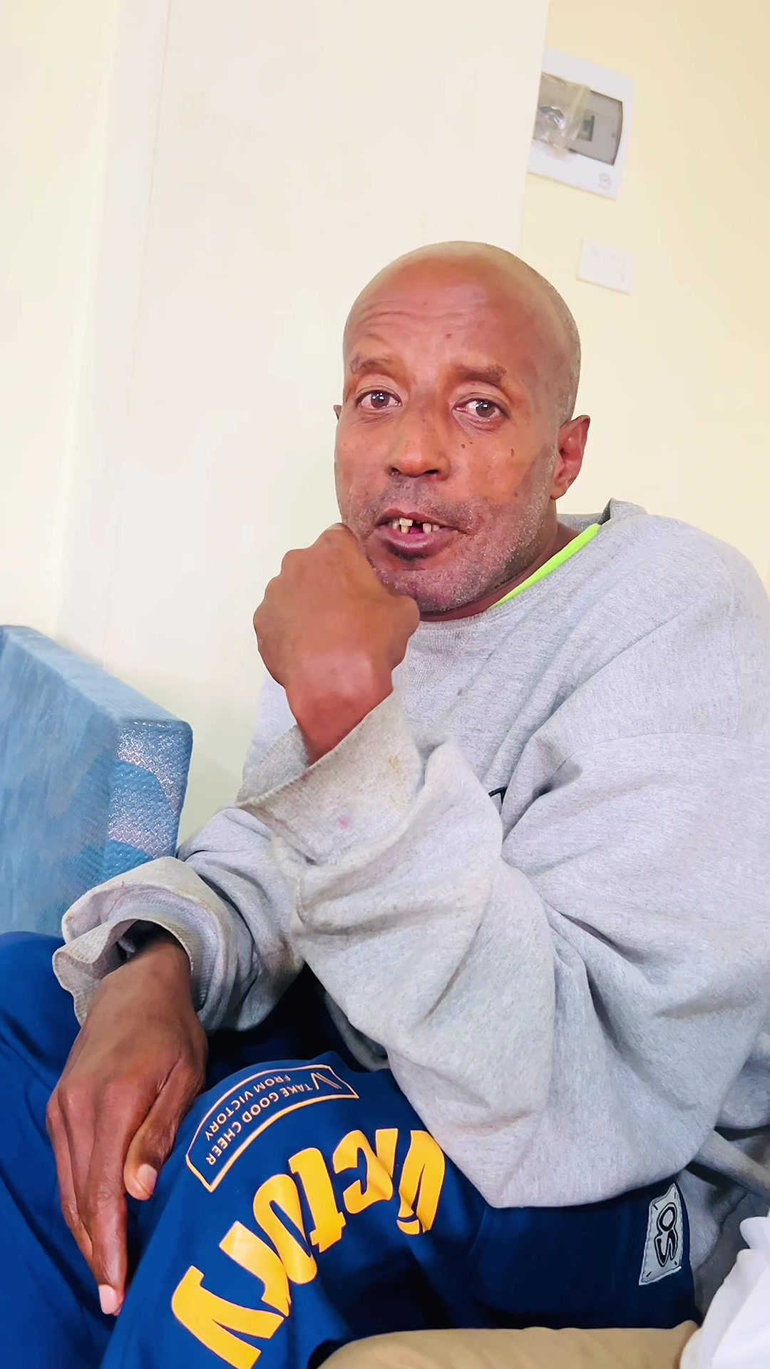 @ዋሴ ጋ