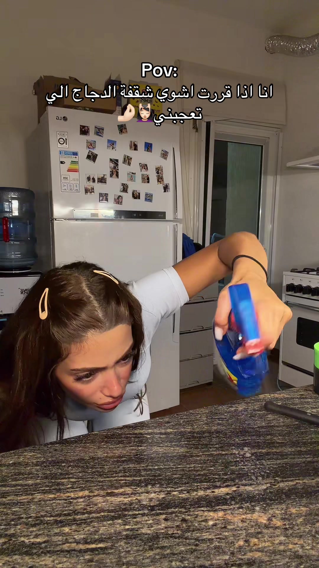 @Celine koundakjian